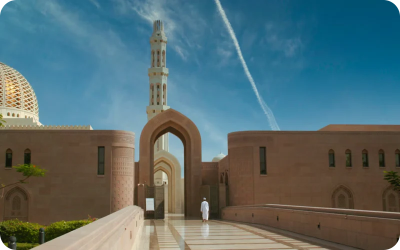 Middle East eSIM